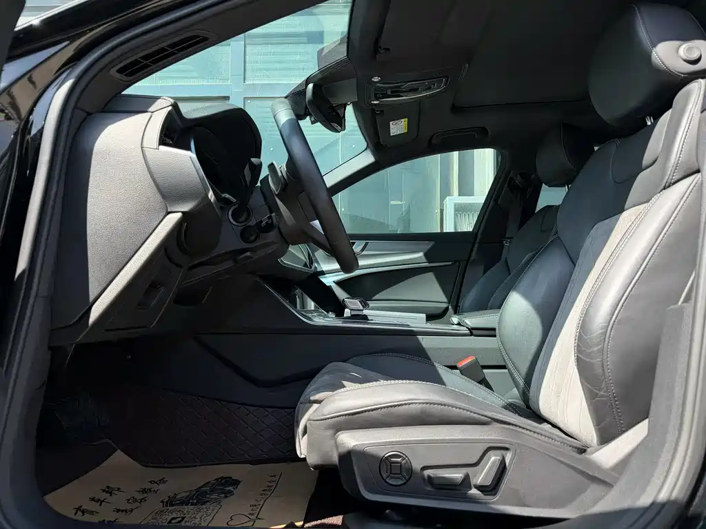 Audi A6L 2022