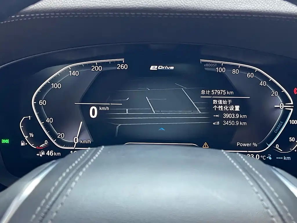 BMW 5 Series New Energy 2021 — фото 12