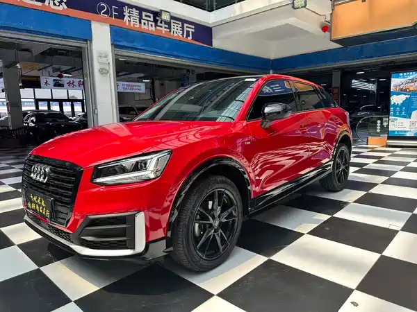 Audi Q2L 2020