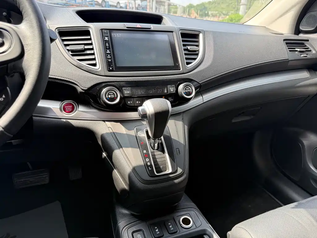 Honda CR-V 2015 — фото 12
