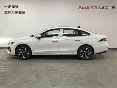 Volkswagen Sagitar 2026