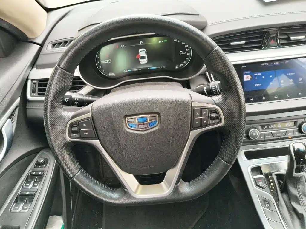 Geely Emgrand 2019