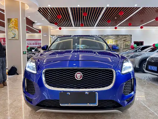 Jaguar E-PACE 2020