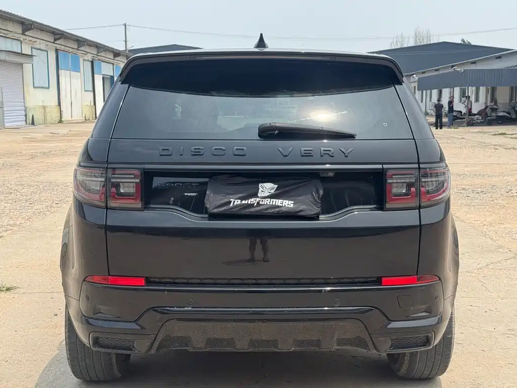 Land Rover Discovery Sport 2021
