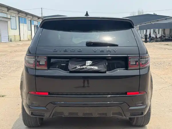 Land Rover Discovery Sport 2021