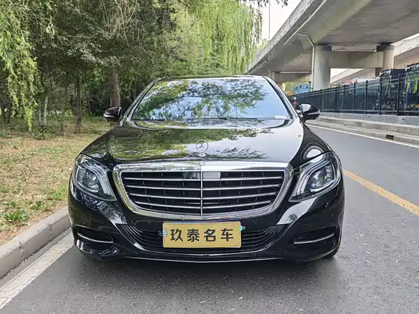 Mercedes-Benz S-Class 2017
