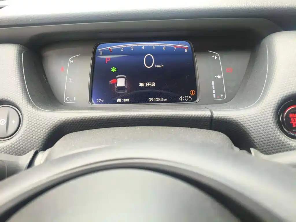Honda Fit 2023 — фото 12