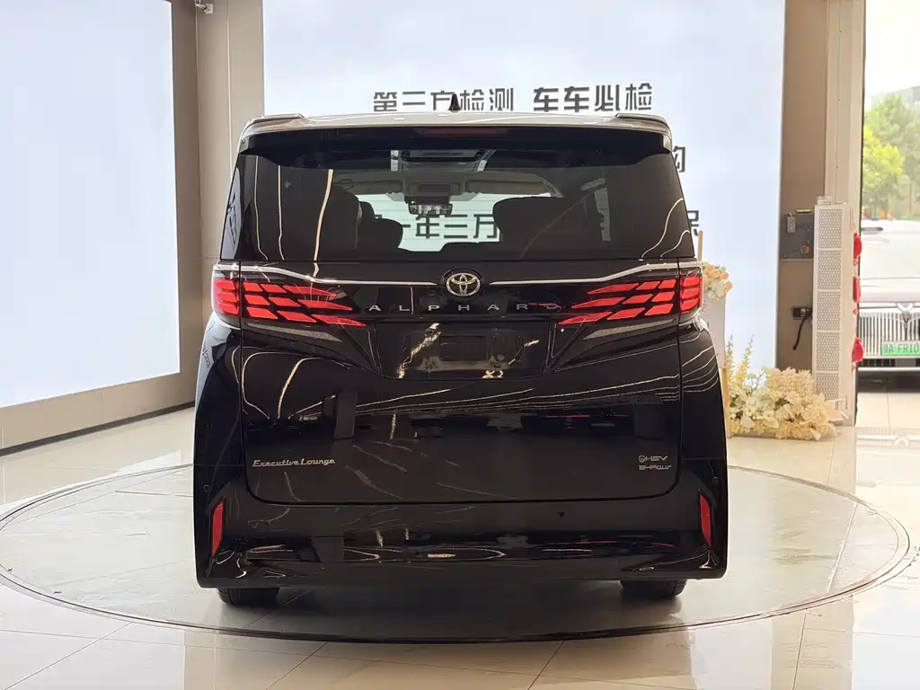 Toyota Alphard 2024 — фото 6