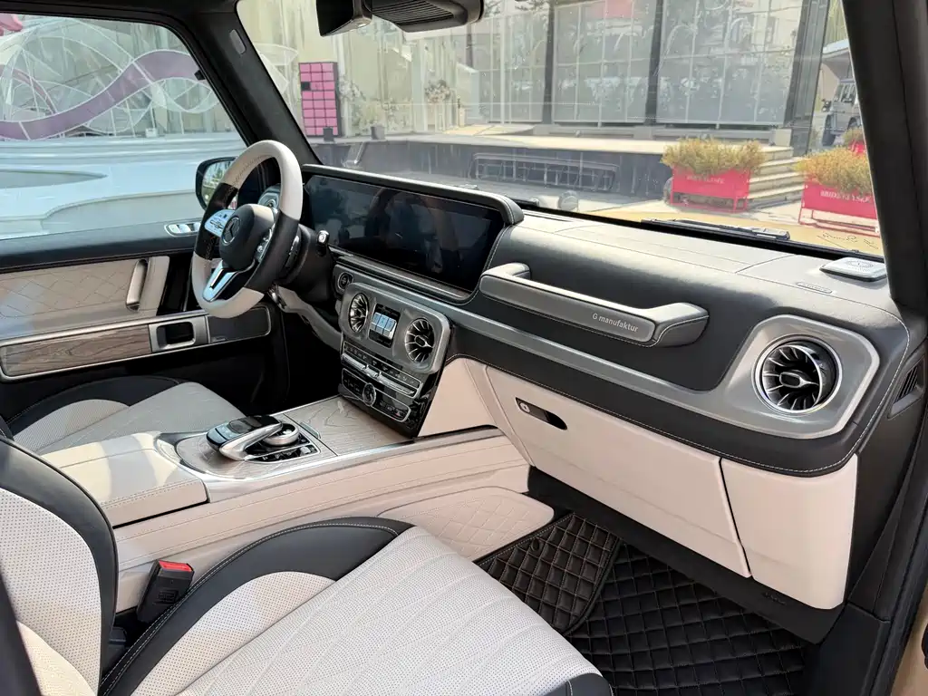 Mercedes-Benz G-Class 2023