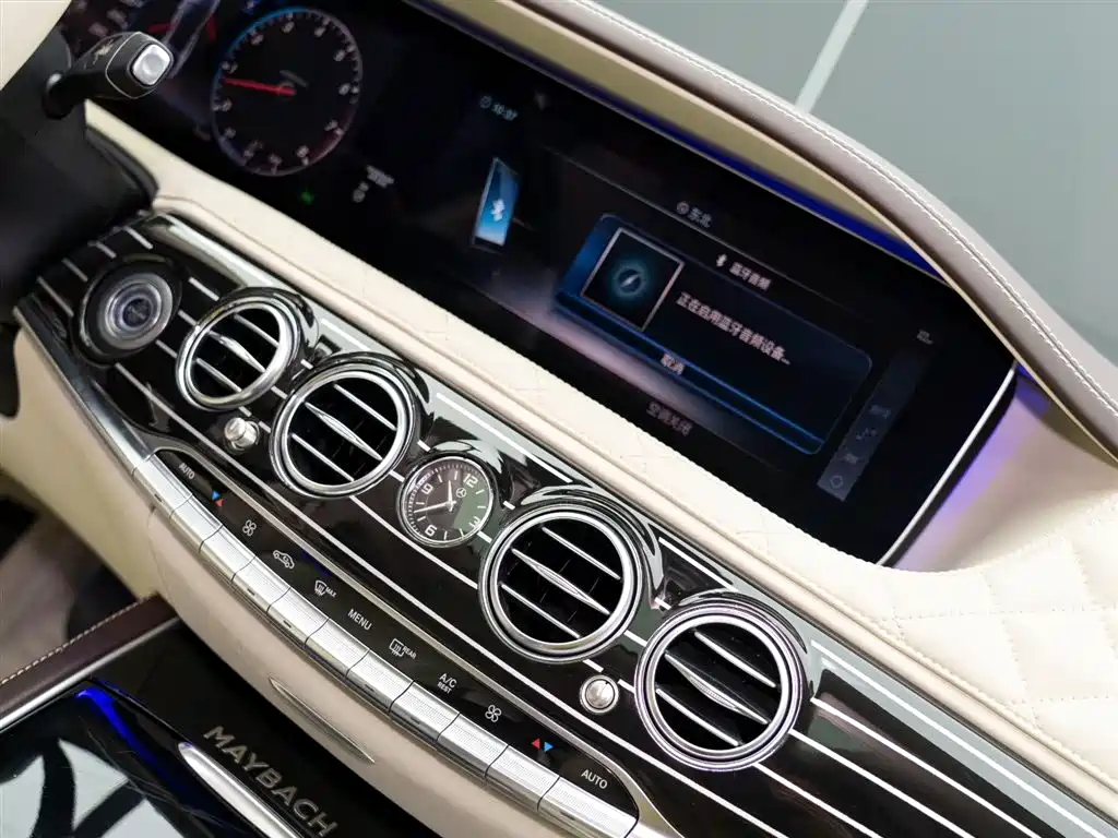Mercedes-Benz S-Class 2020 — фото 21