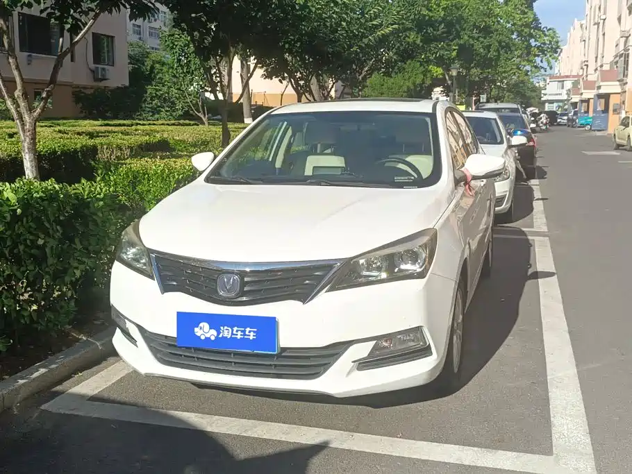 Changan V7 2015