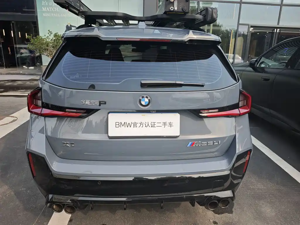 BMW X1 M35Li 2025 — фото 12
