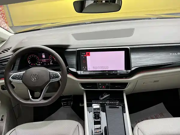 Volkswagen Viloran 2024