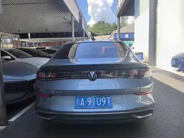 Volkswagen Lamando 2022