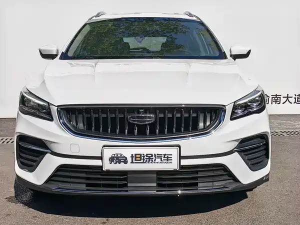Geely Emgrand S 2022