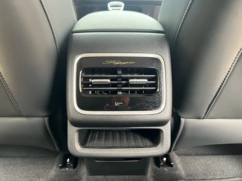 Chery Tiggo 8 PRO 2023 — фото 14