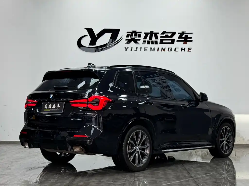 BMW X3 2021
