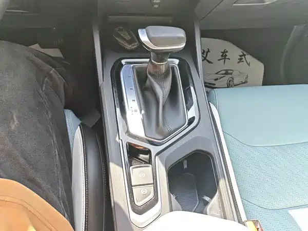 Geely Emgrand S 2022
