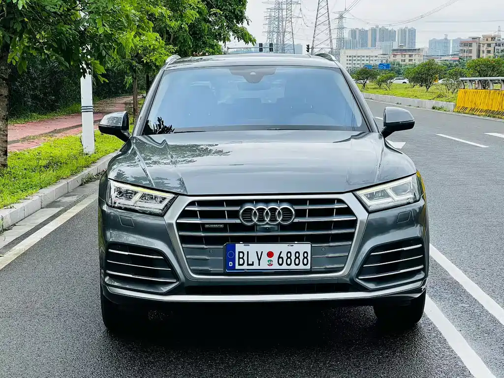 Audi Q5L 2020