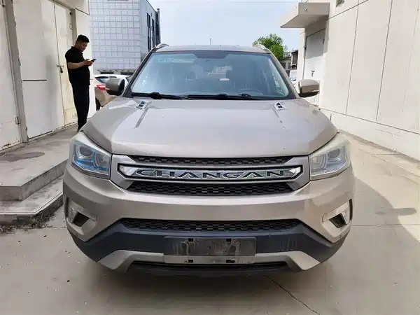 Changan CS75 2014