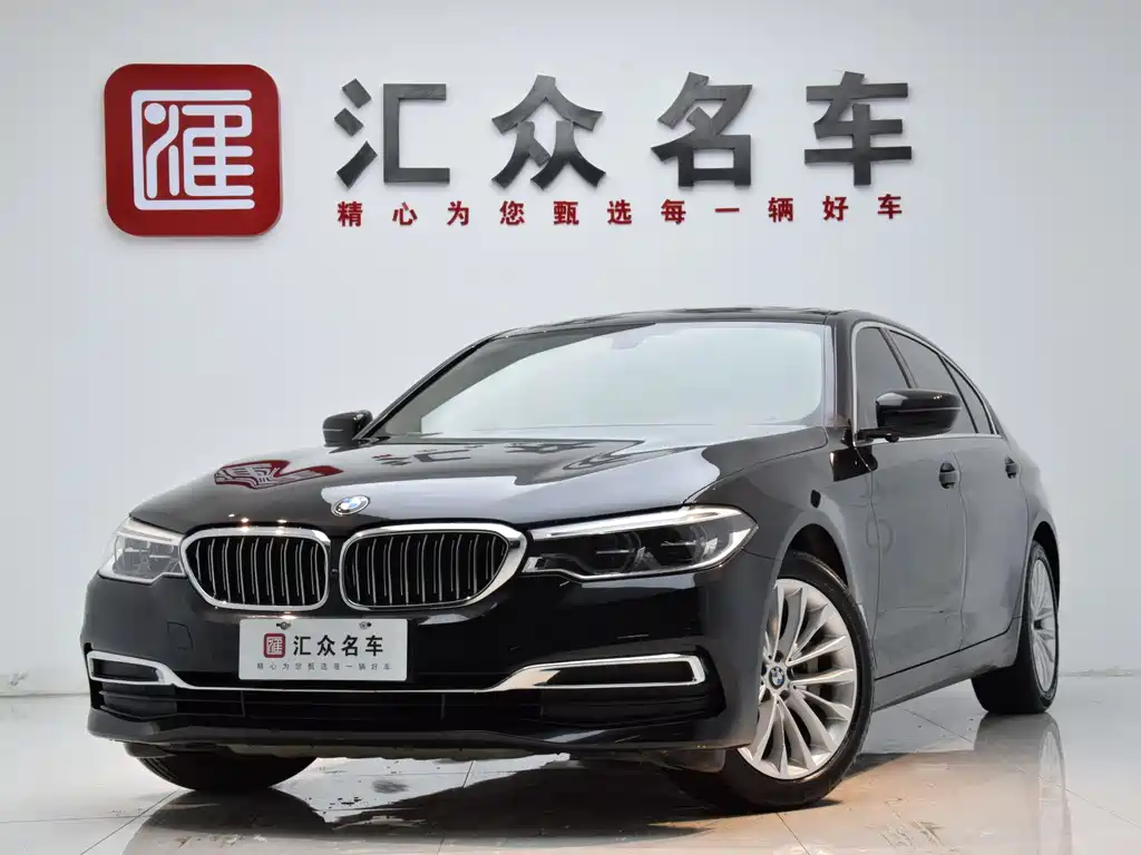 BMW 5 Series 2020 — фото 1