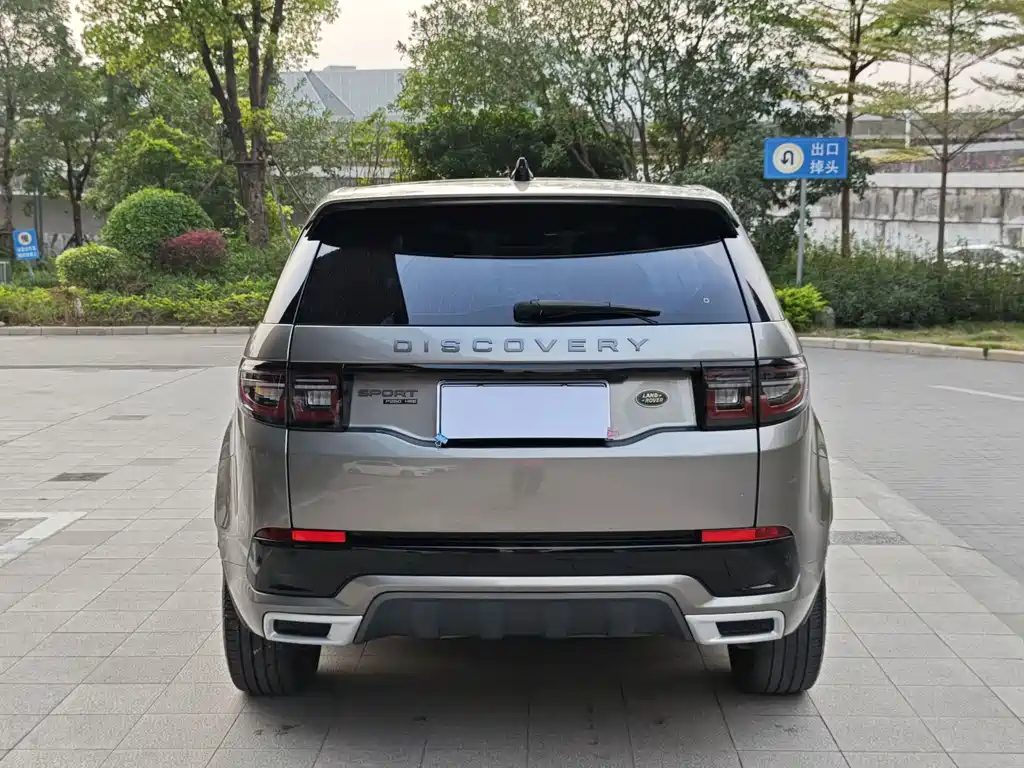 Land Rover Discovery Sport 2021 — фото 33