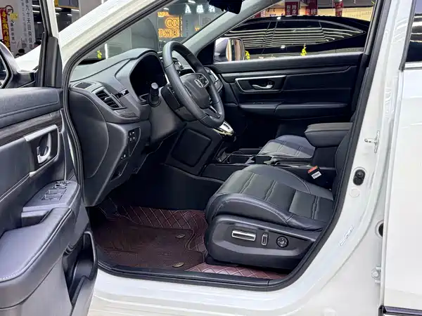 Honda CR-V New Energy 2021