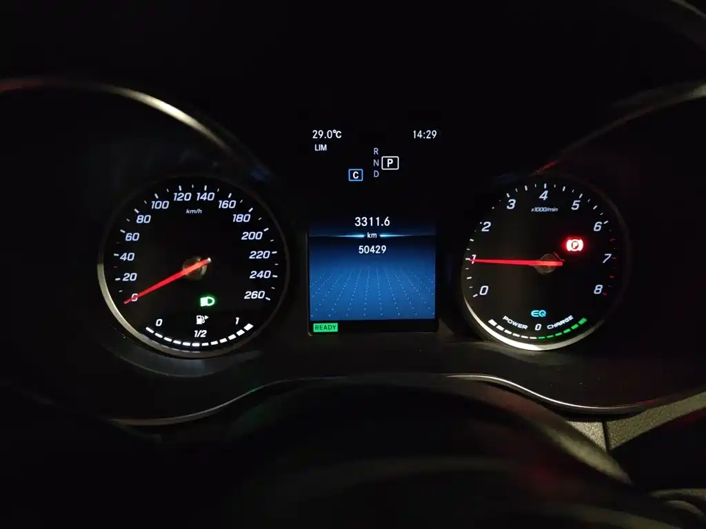Mercedes-Benz C-Class 2019
