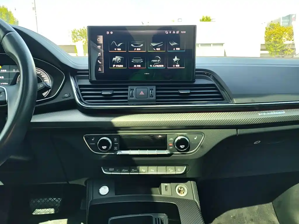 Audi Q5L 2021 — фото 12