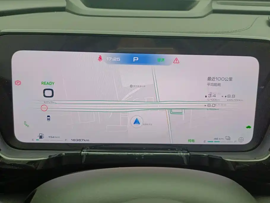 Haval Xiaolong MAX 2024 — фото 14