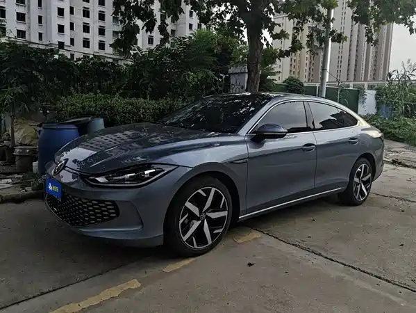 Volkswagen Lamando 2023