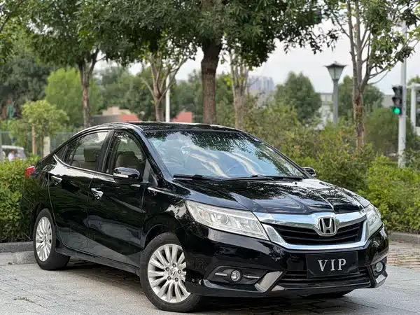 Honda Crider 2016