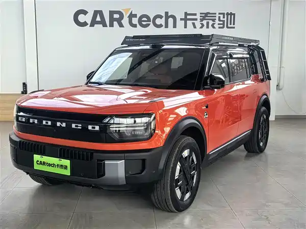 Ford Smart Horse 2026