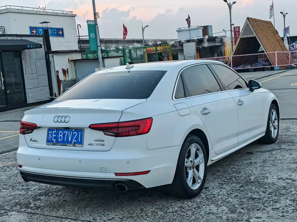 Audi A4L 2017