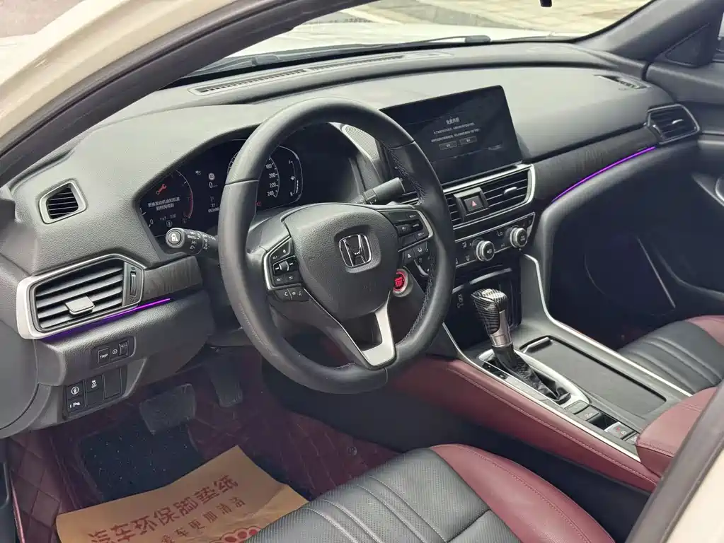 Honda Inspire 2023 — фото 12