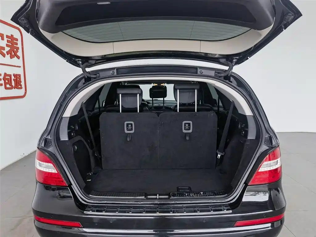 Mercedes-Benz R-Class 2018 — фото 16