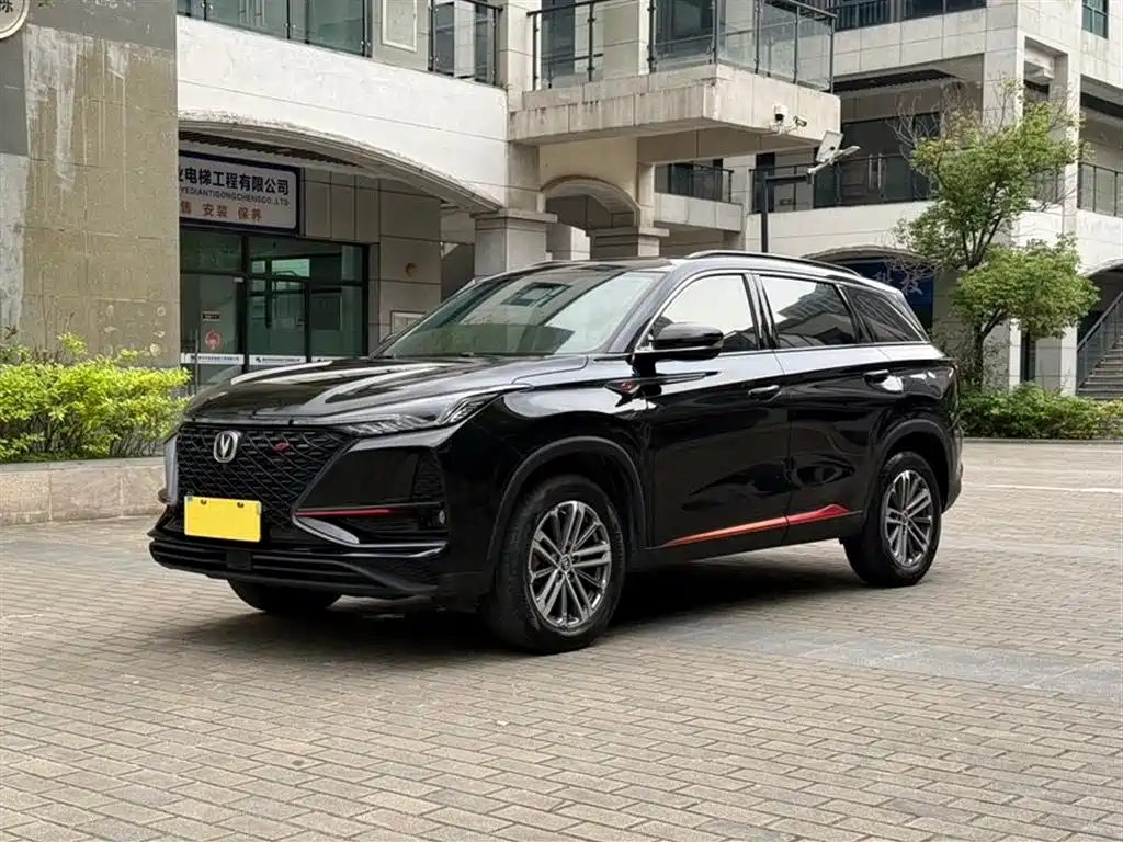 Changan CS75 PLUS 2021 — фото 1