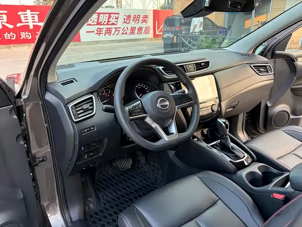 Nissan Qashqai 2024
