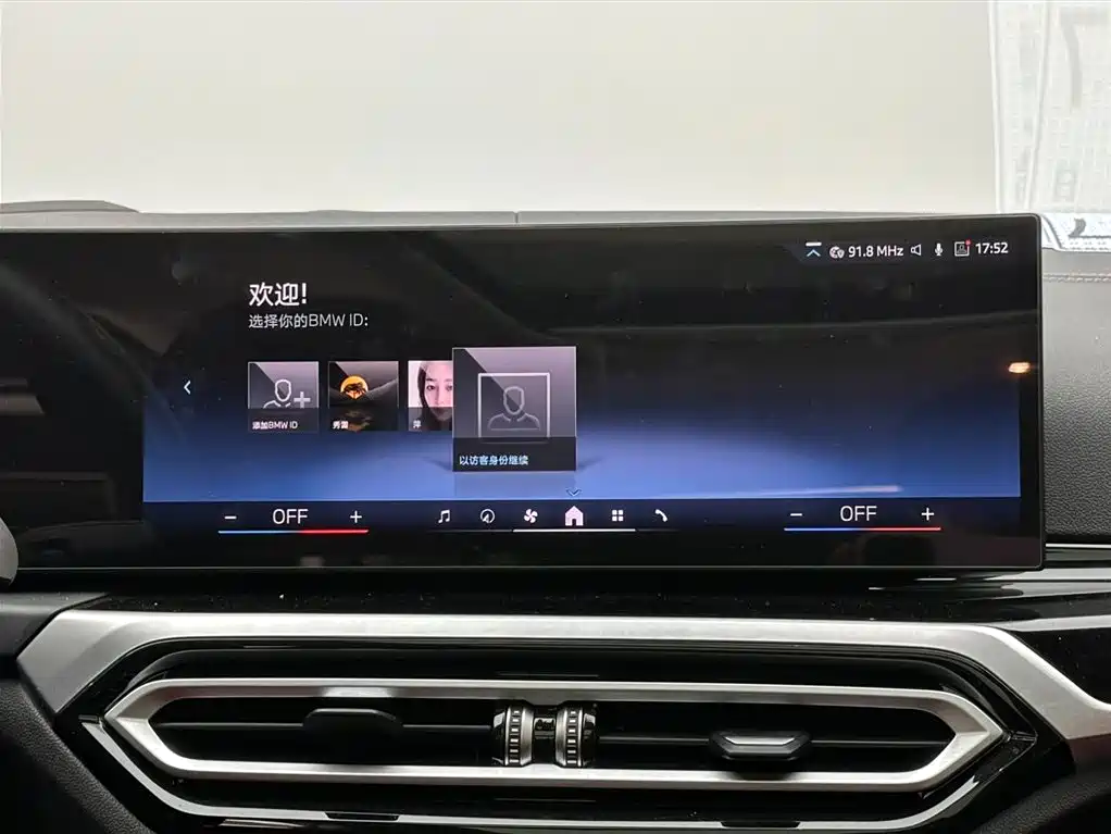 BMW i3 2024 — фото 13
