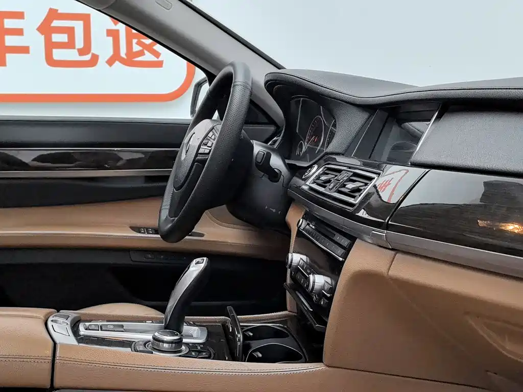 BMW 7 Series 2012 — фото 22