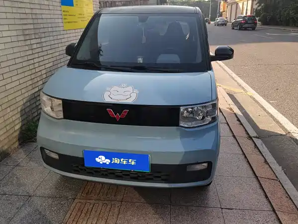 Wuling Hongguang MINIEV 2021