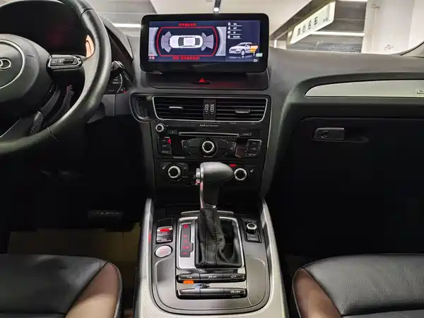 Audi Q5 2017