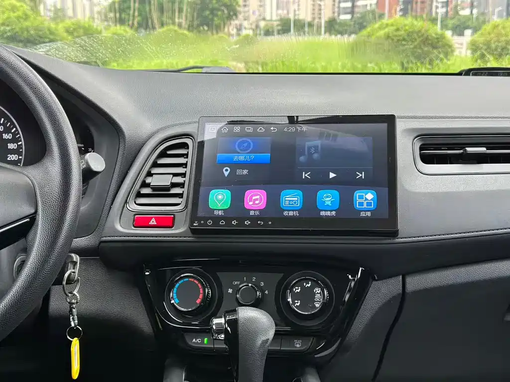 Honda Vezel 2017 — фото 14