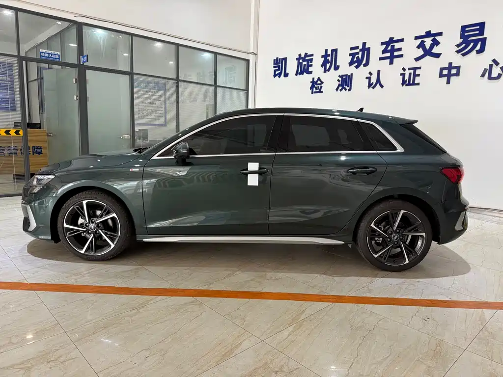 Audi A3 2024