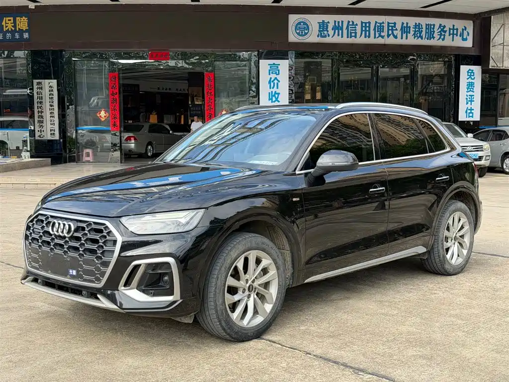 Audi Q5L 2023 — фото 1