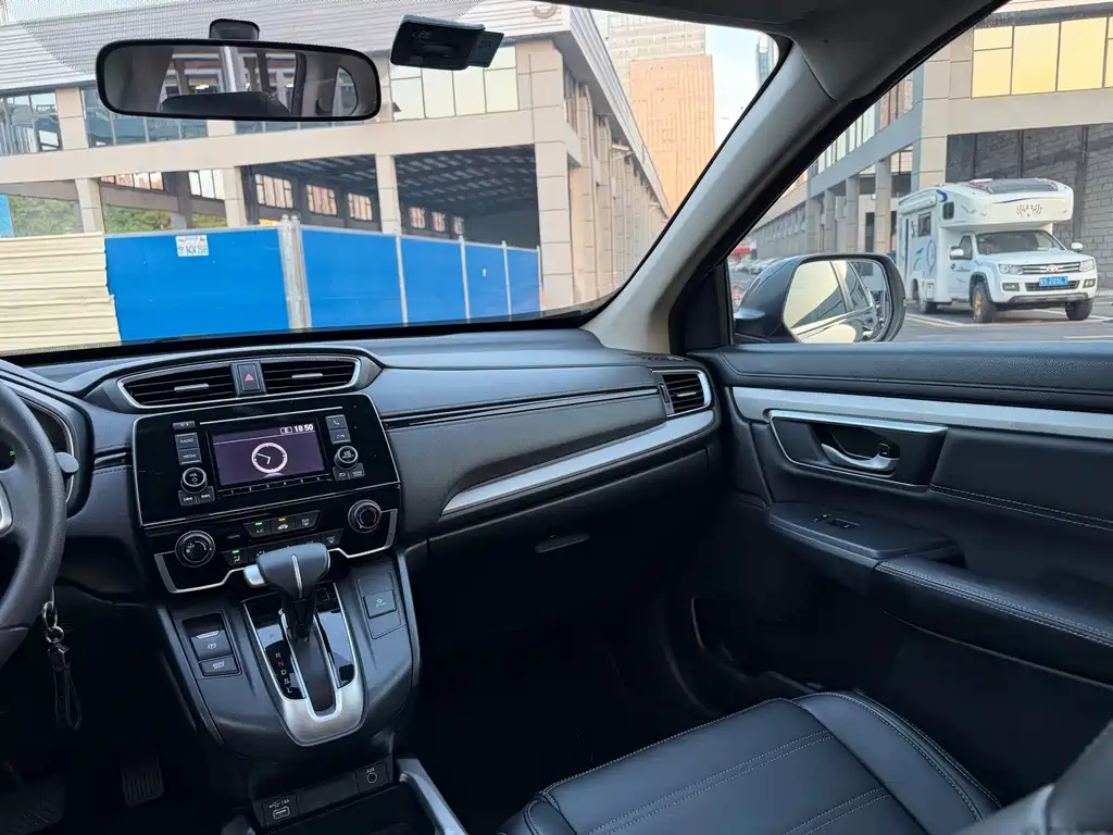 Honda CR-V 2021