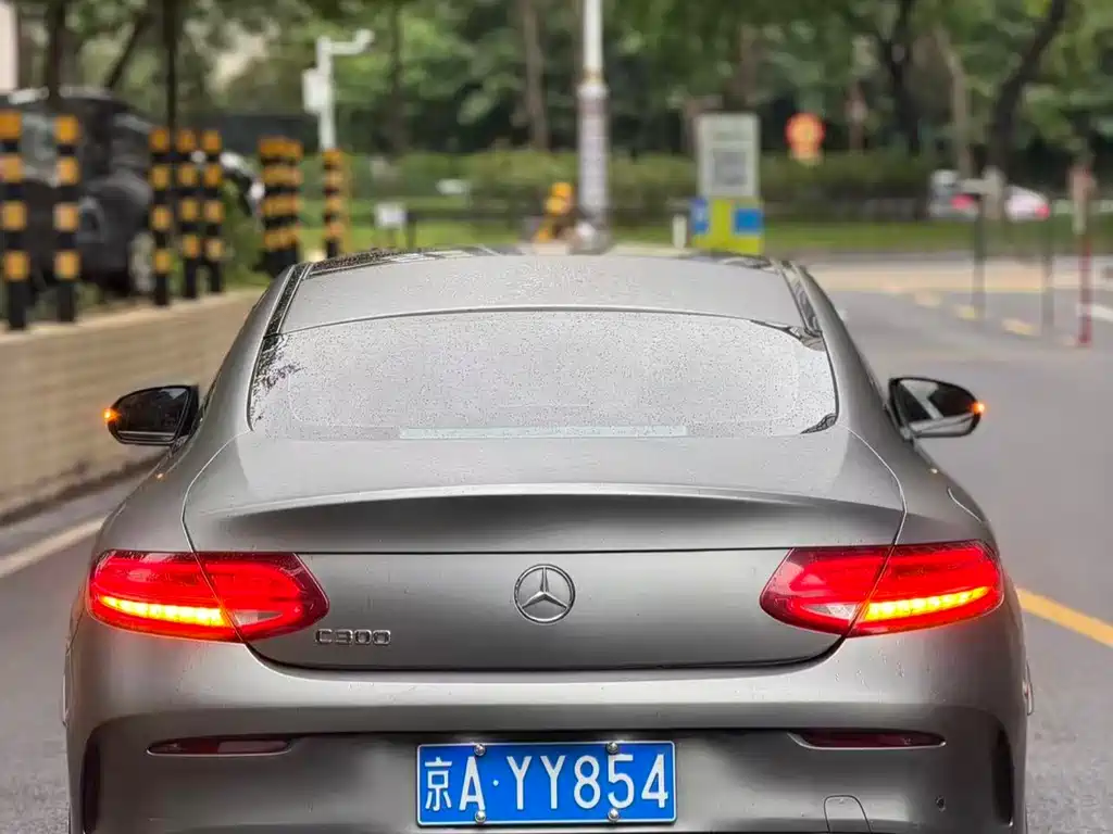 Mercedes-Benz C-Class 2018