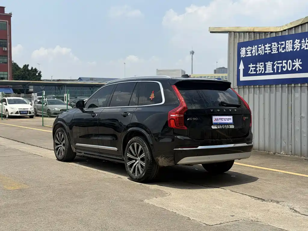 Volvo XC90 2022 — фото 16