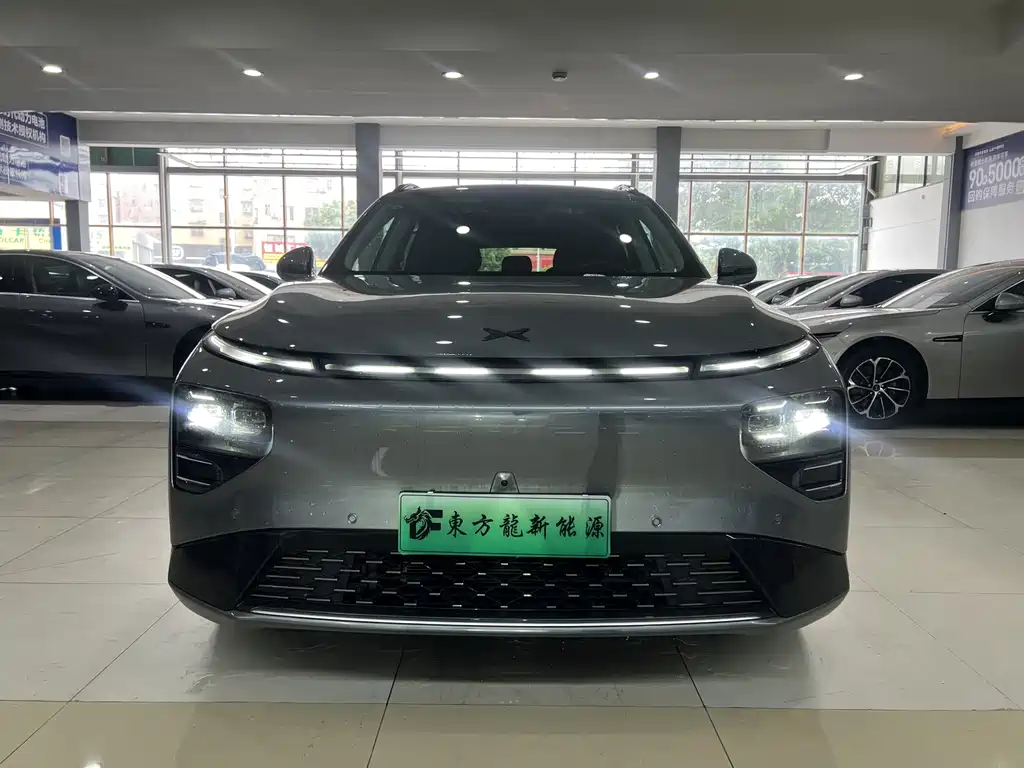 XPeng G9 2022