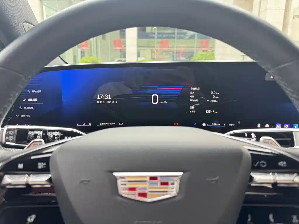 Cadillac XT5 2024 — фото 15